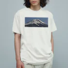 下田村の冠雪した富士山 Organic Cotton T-Shirt