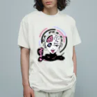 CARPE DIEMのスプリットタン オーガニックコットンTシャツ