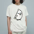 Cody the LovebirdのChubby Bird シロビタイムジオウム Organic Cotton T-Shirt