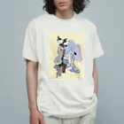 keeeeeep smilingの参戦する猫 （ LINEをめぐる戦い） Organic Cotton T-Shirt