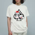 あいのことりの愛のことり♡ オーガニックコットンTシャツ