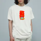 TMOのフィッシングチーム Organic Cotton T-Shirt