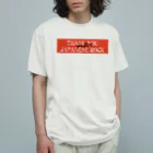 ロックナヤツ.tmsの39邦rock Organic Cotton T-Shirt