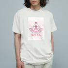 バレエ　SakoHyisoの      フェアリードール　Ballet オーガニックコットンTシャツ