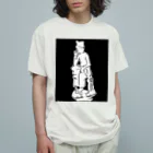 山形屋米店の弥勒菩薩半跏思惟像(みろくぼさつはんかしゆいぞう) Organic Cotton T-Shirt