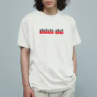 BBdesignのOKINAWA TRIP オーガニックコットンTシャツ