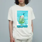 Cocono.ChannelのBRUN 2022 été オーガニックコットンTシャツ