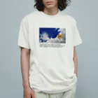 yuu all rightの〝空とひまわり〟向日葵 オーガニックコットンTシャツ