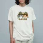 ICE BEANSのチータラ兄弟 Organic Cotton T-Shirt