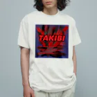 AMATUMU_CAMPのAMATUMU_CAMP.Tシャツ.ロンT オーガニックコットンTシャツ