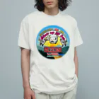 somafire™(Isao Soma)のCheer up RV Fes. in 奥久慈 りんご園まつり Organic Cotton T-Shirt