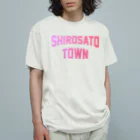JIMOTOE Wear Local Japanの城里町 SHIROSATO TOWN オーガニックコットンTシャツ