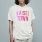 JIMOTO Wear Local Japanの開成町 KAISEI TOWN オーガニックコットンTシャツ