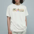 FOOD BOXのAngelStickBaumKuchen オーガニックコットンTシャツ