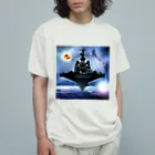 星空愛好会「ドリームペガサス」の宇宙戦艦パトシップ Organic Cotton T-Shirt