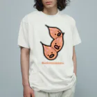 高堂玲/イラストの方のベーコンエピウリボー Organic Cotton T-Shirt