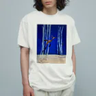 HIROMI10のウィーディ·シードラゴン Organic Cotton T-Shirt