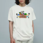 プチファーマーズのプチファーマーズTシャツ オーガニックコットンTシャツ