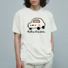 ぷにおもちSHOPのニューウーパールーパースーパーカー Organic Cotton T-Shirt