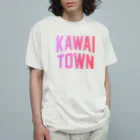 JIMOTOE Wear Local Japanの河合町 KAWAI TOWN Organic Cotton T-Shirt