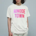 JIMOTOE Wear Local Japanの日の出町 HINODE TOWN Organic Cotton T-Shirt