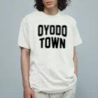 JIMOTOE Wear Local Japanの大淀町 OYODO TOWN Organic Cotton T-Shirt
