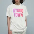 JIMOTOE Wear Local Japanの大淀町 OYODO TOWN Organic Cotton T-Shirt