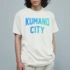 JIMOTOE Wear Local Japanの熊野市 KUMANO CITY Organic Cotton T-Shirt