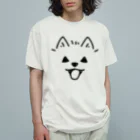 イラスト MONYAAT の近すぎるポメラニアン03　ハロウィン Organic Cotton T-Shirt