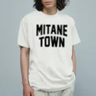 JIMOTOE Wear Local Japanの三種町 MITANE TOWN Organic Cotton T-Shirt
