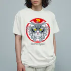 サイベリアンの百ですの【サイベリアンの百（2）】Siberian Hyaku オーガニックコットンTシャツ