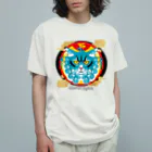 サイベリアンの百ですの【サイベリアンの百（1）】Siberian Hyaku Organic Cotton T-Shirt