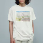 颯太の堤防から見た景色 Organic Cotton T-Shirt