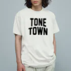 JIMOTOE Wear Local Japanの利根町 TONE TOWN オーガニックコットンTシャツ