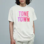 JIMOTOE Wear Local Japanの利根町 TONE TOWN オーガニックコットンTシャツ