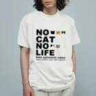 CHICHIZŌのNO CAT NO LIFE オーガニックコットンTシャツ