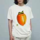 脂身通信Ｚの筆柿 Organic Cotton T-Shirt