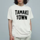 JIMOTOE Wear Local Japanの玉城町 TAMAKI TOWN Organic Cotton T-Shirt