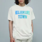 JIMOTOE Wear Local Japanの九十九里町 KUJUKURI TOWN Organic Cotton T-Shirt