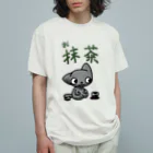 もんたろう本舗の正座ねこお抹茶 オーガニックコットンTシャツ