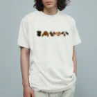 majikamajipanのmajipan オーガニックコットンTシャツ