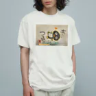 KIYOKA88WONDERLANDのつるっとペンギン　Slippery penguin Organic Cotton T-Shirt