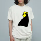 きりん　たかひろの夜の王 オーガニックコットンTシャツ