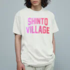 JIMOTOE Wear Local Japanの榛東村 SHINTO VILLAGE Organic Cotton T-Shirt