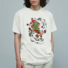 尾九の幸福を招く 麒麟 Organic Cotton T-Shirt