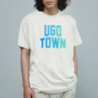 JIMOTOE Wear Local Japanの羽後町 UGO TOWN Organic Cotton T-Shirt