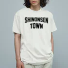 JIMOTOE Wear Local Japanの新温泉町 SHINONSEN TOWN Organic Cotton T-Shirt