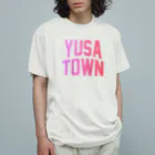 JIMOTO Wear Local Japanの遊佐町 YUSA TOWN オーガニックコットンTシャツ