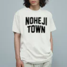 JIMOTOE Wear Local Japanの野辺地町 NOHEJI TOWN Organic Cotton T-Shirt