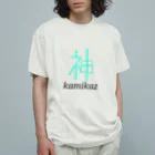 神風-KAMIKAZE-のkamikaze Organic Cotton T-Shirt